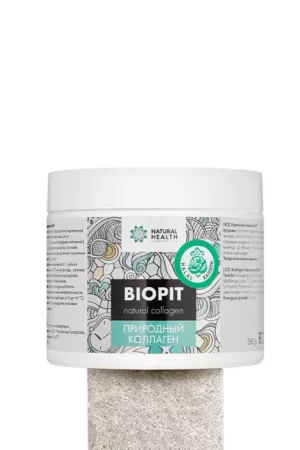 BioPit