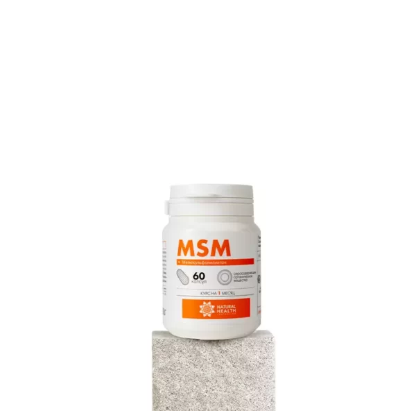 MSM 60